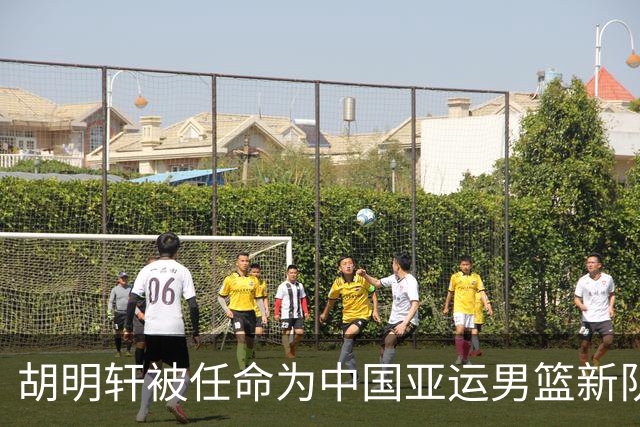 胡明轩被任命为中国亚运男篮新队长